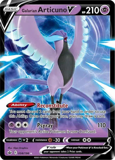 058/198 Galarian Articuno V - Chilling Reign