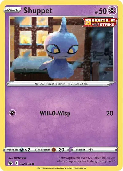062/198 Shuppet Reverse Holo - Chilling Reign