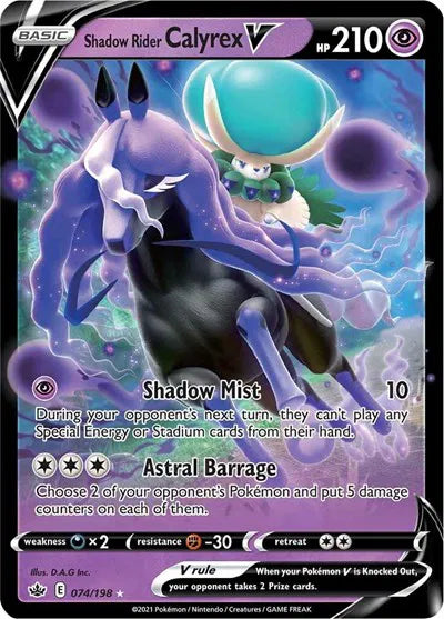 074/198 Shadow Rider Calyrex V - Chilling Reign