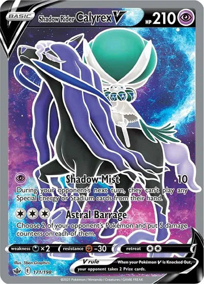 171/198 Shadow Rider Calyrex V - Chilling Reign