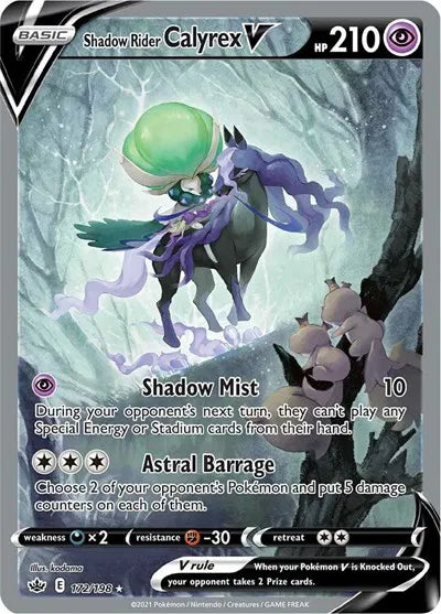 172/198 Shadow Rider Calyrex V - Chilling Reign