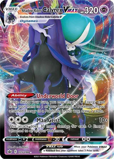 075/198 Shadow Rider Calyrex VMAX - Chilling Reign
