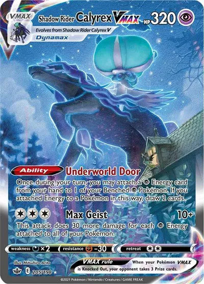 205/198 Shadow Rider Calyrex VMAX - Chilling Reign