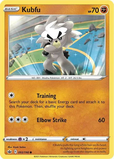 093/198 Kubfu Reverse Holo - Chilling Reign
