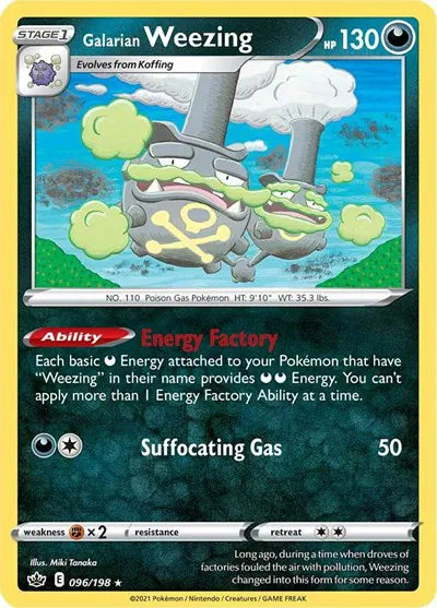 096/198 Galarian Weezing Reverse Holo - Chilling Reign