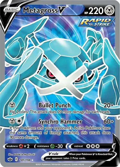 181/198 Metagross V - Chilling Reign