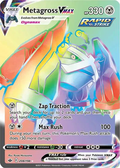 208/198 Metagross VMAX - Chilling Reign