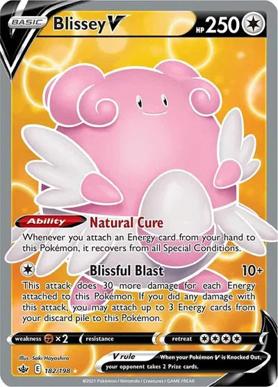 182/198 Blissey V - Chilling Reign