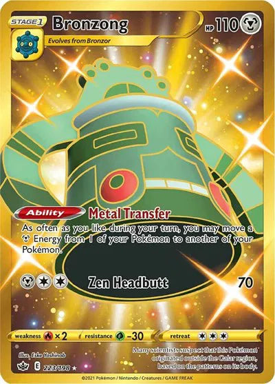 223/198 Bronzong - Chilling Reign