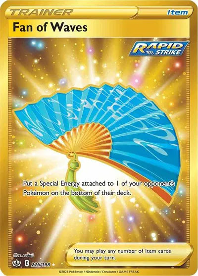 226/198 Fan of Waves - Chilling Reign