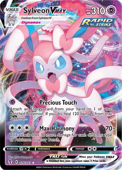 075/203 Sylveon VMAX - Evolving Skies