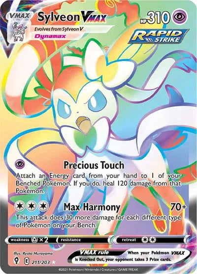 211/203 Sylveon VMAX - Evolving Skies