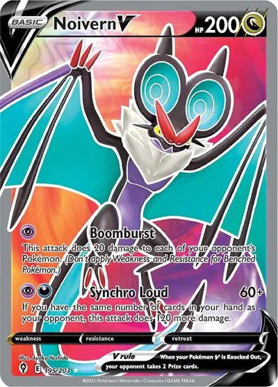 195/203 Noivern V - Evolving Skies