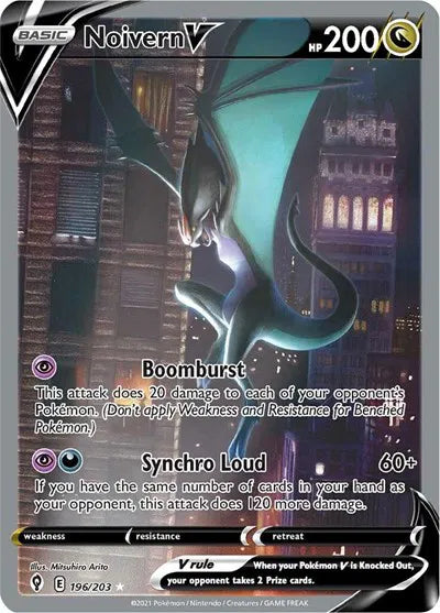 196/203 Noivern V - Evolving Skies