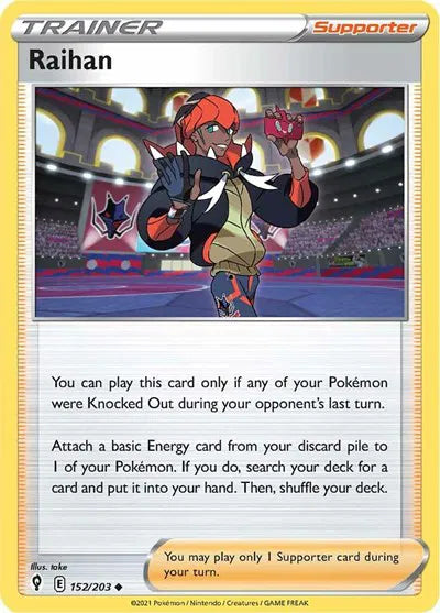 152/203 Raihan Reverse Holo - Evolving Skies