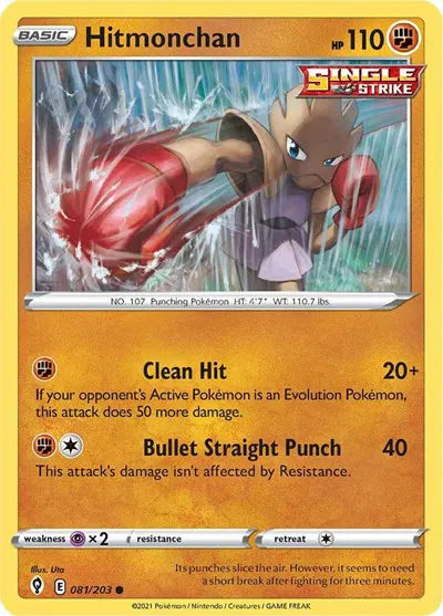 081/203 Hitmonchan Reverse Holo - Evolving Skies