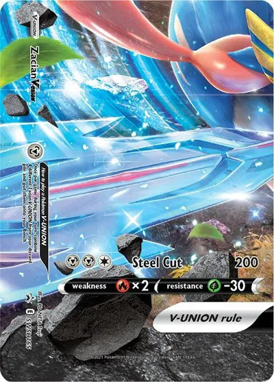 SWSH165 Zacian V - SWSH Black Star Promo