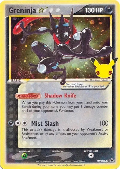 SWSH144 Greninja Star - SWSH Black Star Promo
