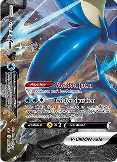 SWSH157 Greninja V - SWSH Black Star Promo
