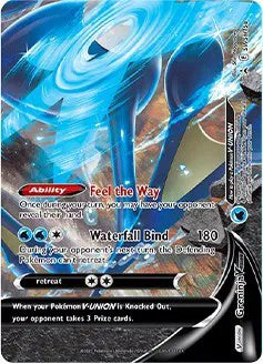SWSH158 Greninja V - SWSH Black Star Promo