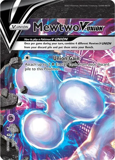 SWSH159 Mewtwo V - SWSH Black Star Promo