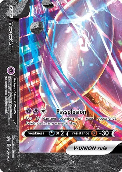 SWSH161 Mewtwo V - SWSH Black Star Promo