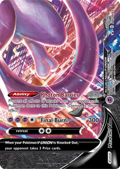 SWSH162 Mewtwo V - SWSH Black Star Promo
