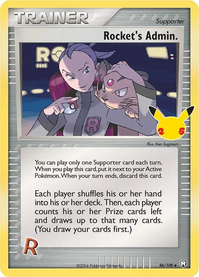 86/109 Rocket's Admin - Celebrations