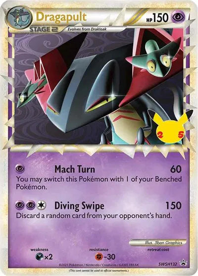 SWSH132 Dragapult (Prime) - SWSH Black Star Promo