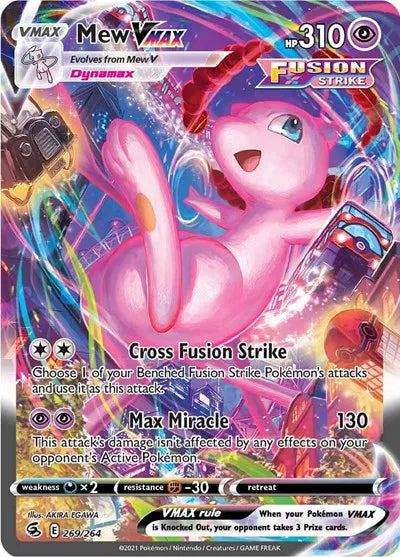 269/264 Mew VMAX - Fusion Strike