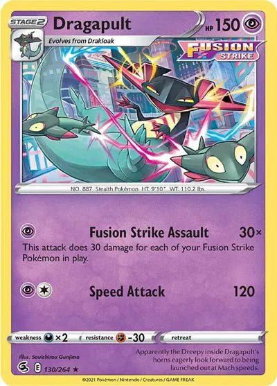 130/264 Dragapult Reverse Holo - Fusion Strike
