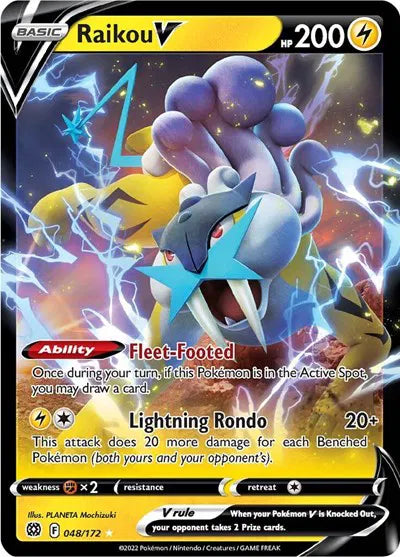 048/172 Raikou V - Brilliant Stars