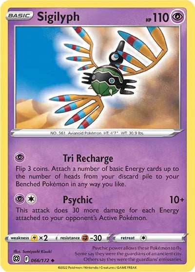 066/172 Sigilyph Reverse Holo - Brilliant Stars