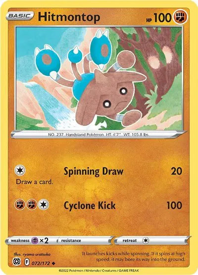 072/172 Hitmontop Reverse Holo - Brilliant Stars