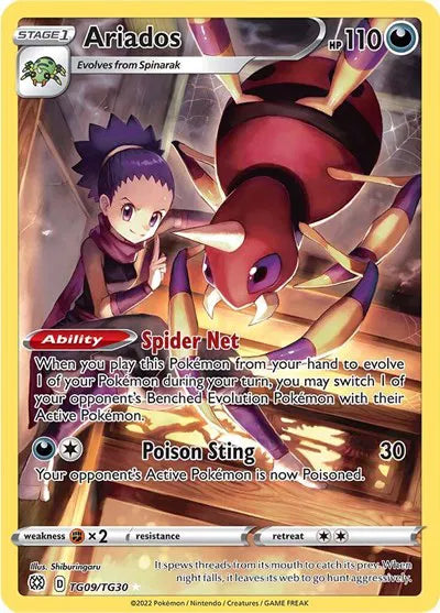 TG09/TG30 Ariados - Brilliant Stars