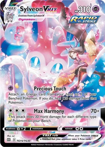 TG15/TG30 Sylveon VStar - Brilliant Stars