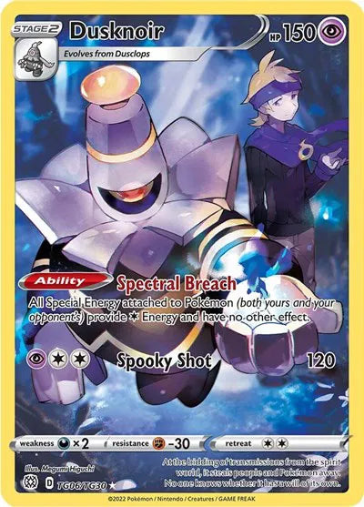 TG06/TG30 Dusknoir - Brilliant Stars