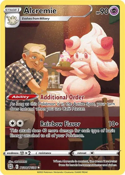 TG08/TG30 Alcremie - Brilliant Stars