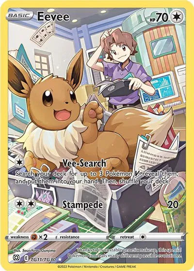 TG11/TG30 Eevee - Brilliant Stars