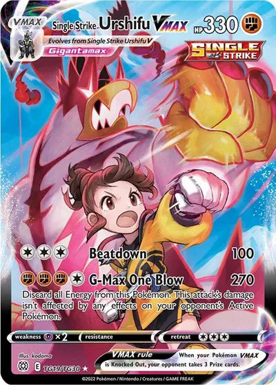 TG19/TG30 Single Strike Urshifu VMAX - Brilliant Stars