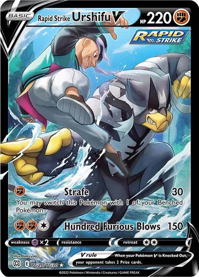 TG20/TG30 Rapid Strike Urshifu V - Brilliant Stars