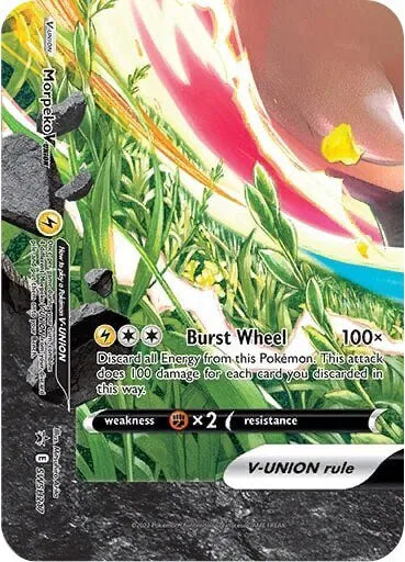 SWSH217 Morpeko V - SWSH Black Star Promo