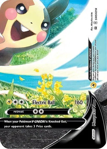 SWSH218 Morpeko V - SWSH Black Star Promo
