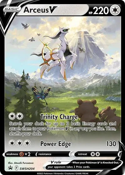 SWSH204 Arceus V - SWSH Black Star Promo