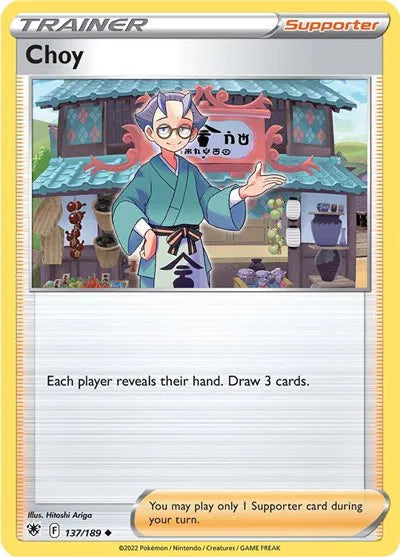 137/189 Choy Reverse Holo - Astral Radiance