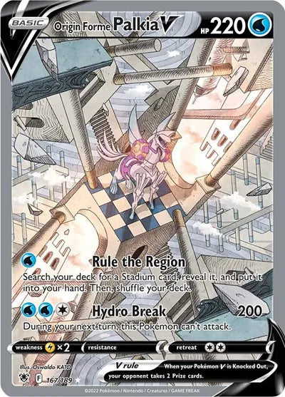 167/189 Origin Forme Palkia V - Astral Radiance