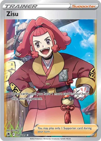 189/189 Zisu - Astral Radiance