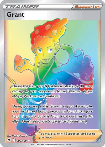 203/189 Grant - Astral Radiance
