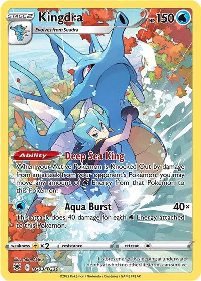 TG03/TG30 Kingdra - Astral Radiance