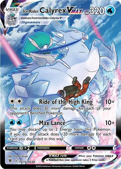 TG15/TG30 Ice Rider Calyrex VMAX - Astral Radiance